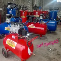 کمپرسور باد امید