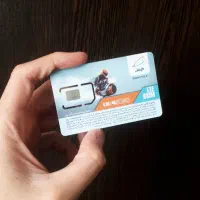 سیم کارت صفر ۹۱۳۰۱۲۰۳۸۱