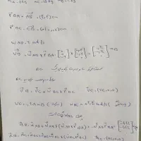 تدریس دروس مهندسی عمران(کمک یار امتحان)