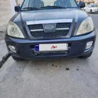 ام وی ام x33