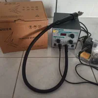 Quick 706 w plus|ابزارآلات|اصفهان, گلزار|دیوار