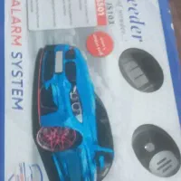 دزدگیر ماشین