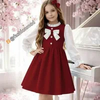 از تولید به مصرف به صورت خرده و عمده