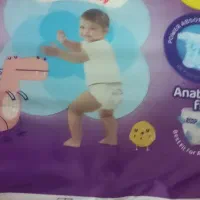 پوشک بچه