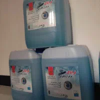 مایع لباسشویی