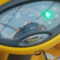 رادیسون کویر