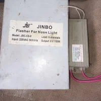 دستگاه تابلو برق