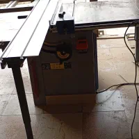 دور کن ۲متری پایون