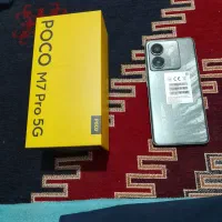 گوشیpoco M7poro