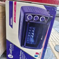 اون تستر نو