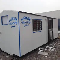 تولید وفروش کانکس|ماشین‌آلات صنعتی|کرمان, |دیوار