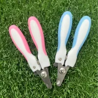 ناخن‌گیر پروانه ای سگ و گربه|لوازم جانبی حیوانات|رشت, جهاد|دیوار