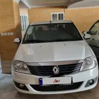 تندر پلاس اتومات مدل ۹۷