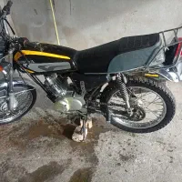 هورموز 150 بشرط