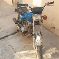 موتور‌ومزایده