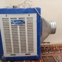 کولر آبی