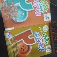 کتاب کار ماجرای ۲۰ عربی انسانی و فارسی عمومی|کتاب و مجله آموزشی|گنبد کاووس, |دیوار