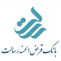 وام بانک رسالت