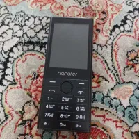 گوشی هانوفر