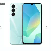 گوشی A16 معازه بامتور