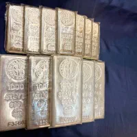 شمش نقره نادیر