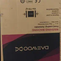 لباسشویی ۸ کیلو دوو سفید مدل ۸۴۰ پلمپ