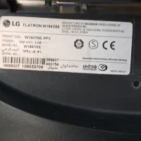 مانیتور ال جی W1943SE سایز ۱۹ اینچ LCD