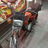 موتور|موتورسیکلت|قم, سرحوض|دیوار