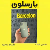 ایفون پرومکس ۵۱۲ بسیارسالم و‌تمییز|موبایل|مشهد, فرهنگ|دیوار