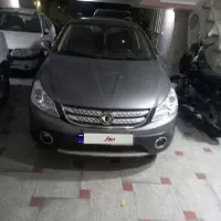 اچ سی کراس مدل ۹۷ بدون رنگ