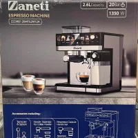 اسپرسو ساز زانتی