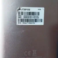 گوشی سامسونگ گلکسی جی۷پرو|موبایل|تهران, فلاح|دیوار