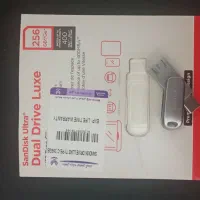 فلش مموری ۲۵۶ و ۶۴ پر سرعت