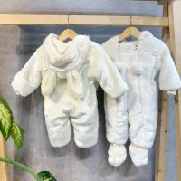 سرهمی کاپشنی خرگوشی