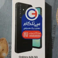 گوشی سامسونگa26 رم 8 256 مشکی پلمپ