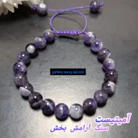 دستبند سنگ تراش گرد با انواع سنگهای مختلف