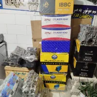 بلوک بنیان دیزل. سرسیلندر ای اف. موتور پژو تقویتی