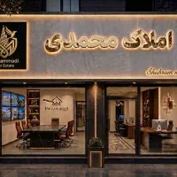 ۱۳۰ مترکلنگی  با ۵ طبقه روی پارکینگ