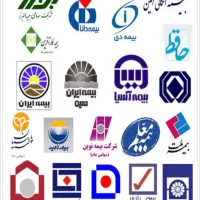 انتقال تخفیف بیمه