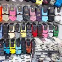 واگذاری-مغازه-پوشاک-ورزشی