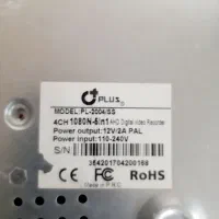 دستگاه AHD چهار کاناله . چهار عدد دوربین 2 . هارد|دوربین مداربسته|نوشهر, |دیوار