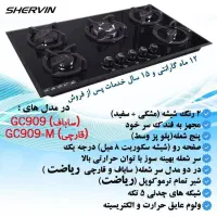 لوازم خانگی|سایر لوازم برقی|کرمان, |دیوار