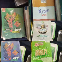 کتاب تست کنکور تجربی|کتاب و مجله آموزشی|قرچک, زیبا شهر|دیوار