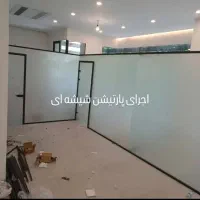 شیشه های تاشو چهار فصل وکابین دوش وپارتیشن شیشه ای|خدمات پیشه و مهارت|کرج, مجتمع صنفی صنعتی|دیوار