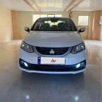 ساینا 1404