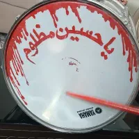 طبل