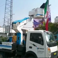 بالابر خاوری سبد لجور نیسان پاکت نیسان جرثقیل