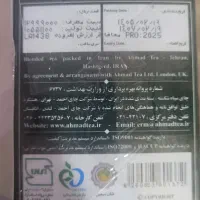 چای|خوردنی و آشامیدنی|تهران, فیروزآبادی|دیوار