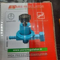 ریگلاتور فشار قوی
