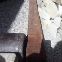 ستون 14خانه سآزی